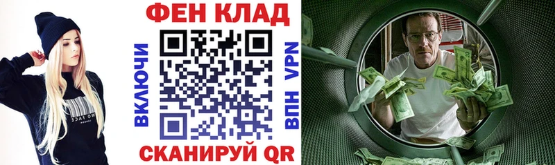 закладки  Кедровый  АМФ VHQ 