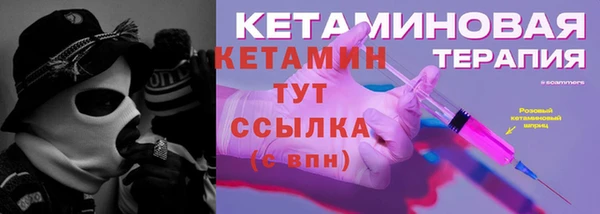 таблы Абдулино