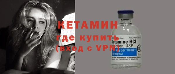 соль курить ск Абаза