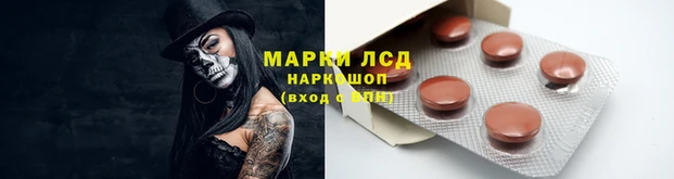 соль курить ск Абаза
