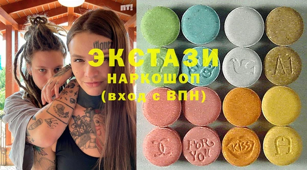 таблы Абдулино