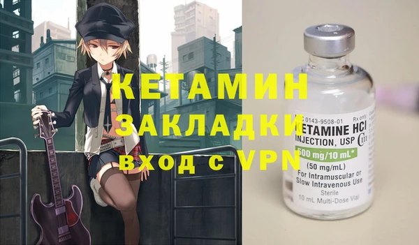 соль курить ск Абаза