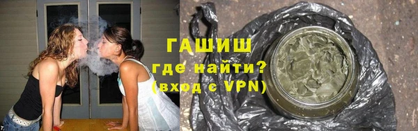 таблы Абдулино