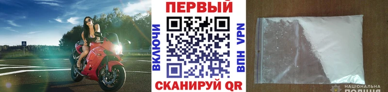 Метамфетамин Methamphetamine  Кедровый 